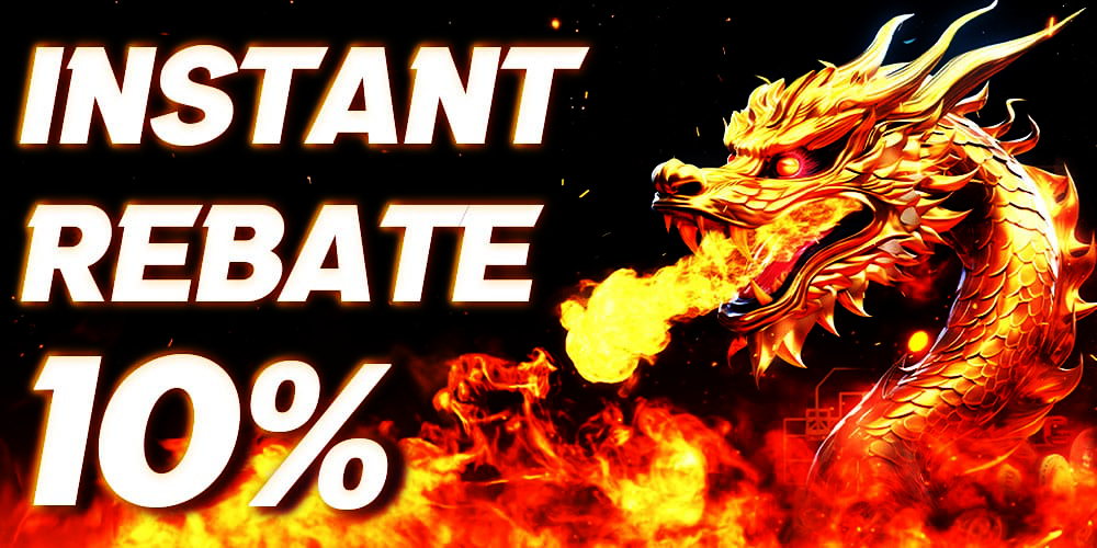 Instant-Rebate