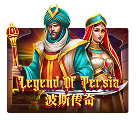 Legend-Of-Persia