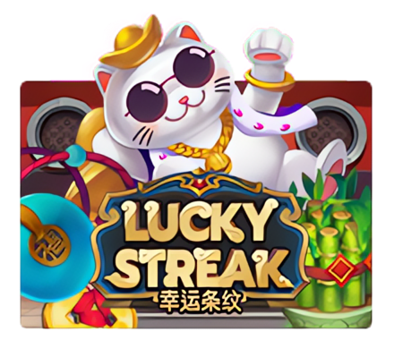 Lucky-Streak